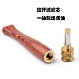 Деревянный мундштук, металлический чемодан