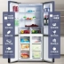 Xinfei 442L tủ lạnh bốn cửa gia đình tiết kiệm năng lượng hạng nhất chuyển đổi tần số tiết kiệm năng lượng hàng đầu chính thức hai cửa làm mát bằng không khí, khử trùng không có sương giá và hương vị thực - Tủ lạnh