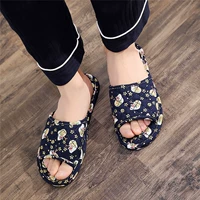 Родительская модель 0055 Blue Gold Mouse