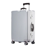 Универсальный чемодан, брендовая коробка, популярно в интернете, 24 дюймов