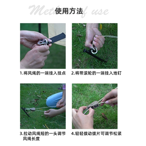 Дорожная светоотражающая палатка, навес на шнурке, фиксаторы в комплекте