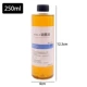 250ml