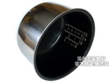Panasonic рисоварки SR-AFY181-N, приготовленный уголь, внутренний уголь.
