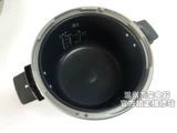 Оригинальная Panasonic Rice Plick Sr-PE45 SR-P45 Внутреннее охлаждение давление давление.