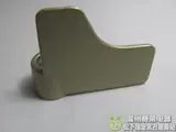Оригинальные подлинные сосны-дновые вар-PM1010 Смешанные лезвия P1000 PM1000 Вращающиеся аксессуары листьев