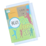 Бесплатная доставка книжных книжных книжных книг Self -Viscosity, Transparent Matte, High School и School Student Ученик