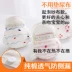 3 miếng gạc cotton nguyên chất dành cho trẻ nhỏ và sơ sinh, có thể giặt được, thoáng khí và chống rò rỉ, tã mỏng Baoxia nam nữ, tã vải chống thấm - Tã vải / nước tiểu pad