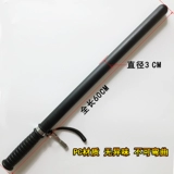 Взрывная палочка безопасность аварийная сплошная резиновая палочка T -типа нарезанный нарезанный кубик палочки -клейкий палочка борьба с палочкой обороны защита