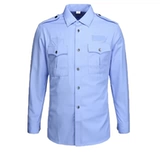 Осенняя демисезонная куртка, униформа, лонгслив, комплект, осенний сезон