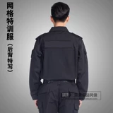 Летний лонгслив, нарукавники, черный комплект, осенняя рабочая униформа