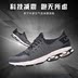 Giải phóng mặt bằng Li Ning của nam giới giày thể thao giản dị giày giày thở mùa hè giày chạy bị phá vỡ giải phóng mặt bằng mã giày thể thao bitis Dép / giày thường