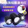 Phụ kiện xe máy led spotlight xe chói đèn cao 12 v - Phụ tùng xe máy khóa đĩa xe máy