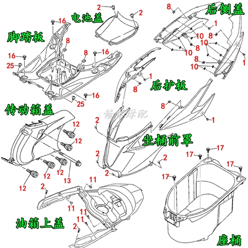 Yamahafu ying shell wint jym125t-2d самостоятельная адапта