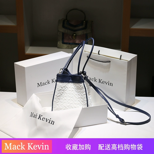 Вместительная и большая сумка через плечо, Гонконг, изысканный стиль