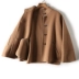 D02619 ~ Extra fine đầu mùa thu, mặc tinh tế ~ đảo ngược đường may handmade đôi phải đối mặt với len ngắn coat jacket ~