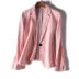 S11434 ~ đặc biệt nhân dân tệ chất lượng duy nhất! Một khóa căng đàn hồi màu áo dài tay phù hợp với ~ mẫu áo vest nữ đẹp nhất 2021 Business Suit