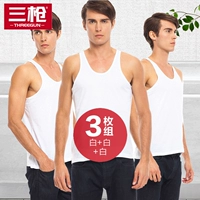 3 штуки 42 белых