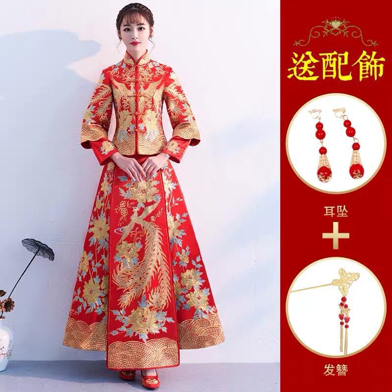  Shuangfeng luxury plus long sleeves+bun earrings+XXXXL   + $72.27 