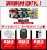 Máy in nhãn Epson cầm tay Mini Trung Quốc tự dính mã vạch gõ cáp lw-k400 - Thiết bị mua / quét mã vạch máy bắn mã vạch Thiết bị mua / quét mã vạch