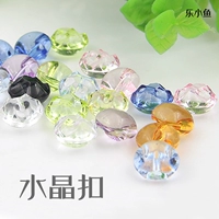 Lexiaoyu прозрачные пуговицы Crystal Yayli Fashion Frood Rush Рубашка куртка, пряжка для детской пряжки ручной работы