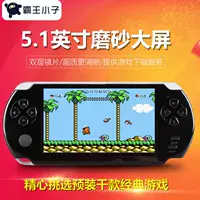 Máy chơi game bỏ túi PSP hoài cổ cầm tay màn hình màu trẻ em GBA arcade máy màu đỏ và trắng FC King of Fighters 97 - Bảng điều khiển trò chơi di động may choi game cam tay