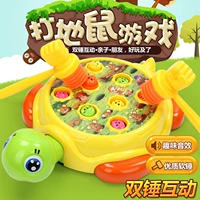 Электрическая большая музыкальная игрушка антистресс «Суслик», игровая приставка для раннего возраста, 1-3 лет