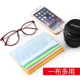 Высококлассные хлопковые очки, стираемый мобильный телефон, экран, объектив