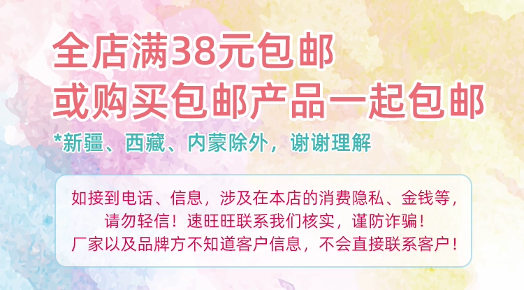 Phiên bản nâng cấp của Lushan thương hiệu Angelica vẻ đẹp kem 30 gam bagged Angelica kem dưỡng ẩm cho nam giới, phụ nữ và trẻ em áp dụng kem