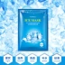 Han Hao Bing Shuang Xue Run Moisturising Invisible Mask Ice Mask Mặt nạ dưỡng ẩm Chăm sóc da - Mặt nạ