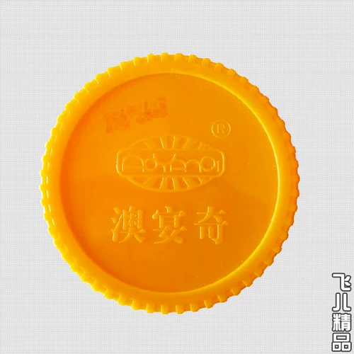 Австралийский банкет Qixiang Nantong Balm 908G Soup Soup Soup Soup Soup Soup Hot Pot Hot Pot Sypice Rice Soup Oyana