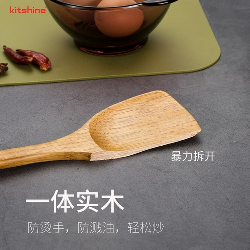 Деревянная лопата, длинная кухонная утварь для домашнего использования, ручка, Южная Корея