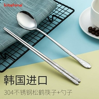 Серебряная фея