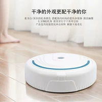 Phiên bản pin Bộ thu bụi tự động quét dọn hộ gia đình Robot dọn dẹp thông minh đa hướng - Robot hút bụi robot hút bụi xiaomi vacuum mop skv4093gl