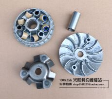 ремень 光阳原厂弯道 kcc动丽like people150普利盘普利珠风叶前驱离合器