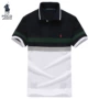 Áo sơ mi mùa hè Paul Polo Áo thun nam tay ngắn Áo thun nam màu Mỹ Phù hợp với áo thun cổ điển Pony Mark Mercerized Cotton - Polo áo thun cotton nam