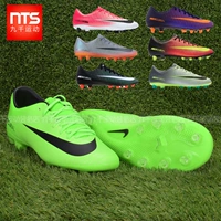 Chín ngàn xác thực Nike Nike MERCURIAL Assassin 11 cỏ nhân tạo AG giày bóng đá nam 831963-585 giày the thao nam chính hãng