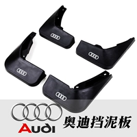 Применимо к Audi New A4L A6L Q5L Q2L Q3 Q5PLUS A3 A1 A8 Q7 Q7 Оригинальная панель