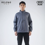 Audi, осенняя черная куртка для работы, делается под заказ