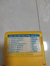 Коробка fc神奇兄弟超级兄弟3神兵忍者龙剑传 满版大卡芯 全集成 收藏品