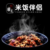 Qinghai красная квиноа 2020 Neooplasma Rice Rice Low -Fat 500G Разное