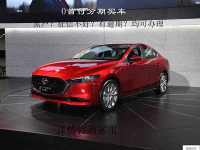 Новый автомобиль Maceda 3 Angkara Sedan Credit не хорош.