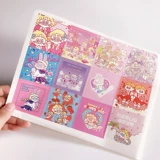 Ins Self -Made Cartoon Corean Little Girl Box Box Справочник без сухого клея