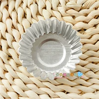 Хризантема