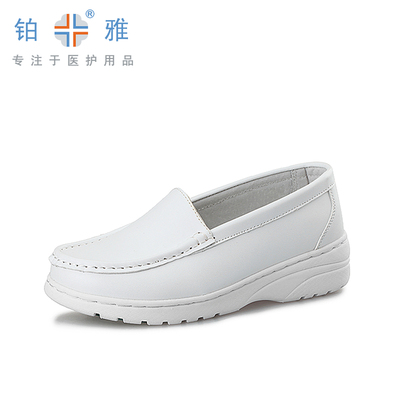 Platinum Ya Boutique y tá giày làm việc giày mô hình màu trắng mới về số lượng tăng lên mặc cảm thấy thoải mái 205 026 