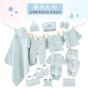 . Full Moon Baby Quần áo Công chúa Cotton Hộp quà tặng mới Nữ Baby Set Mùa xuân và mùa thu Mùa hè Sơ sinh - Bộ quà tặng em bé