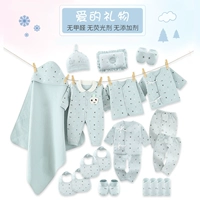 . Full Moon Baby Quần áo Công chúa Cotton Hộp quà tặng mới Nữ Baby Set Mùa xuân và mùa thu Mùa hè Sơ sinh - Bộ quà tặng em bé bán hộp quà tặng bé sơ sinh