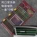 Dongfeng thái độ MX6MX5 Yufeng xe máy lạnh vent cắt tái trang bị dành riêng nguồn cung cấp nội thất xe hơi - Khác
