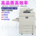 Máy photocopy kỹ thuật số Xerox 750I đen trắng Xerox 7000 7080 5070 450I máy in A3 + đen trắng - Máy photocopy đa chức năng 	máy photocopy loại nhỏ Máy photocopy đa chức năng