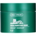 vt Tiger Green Clay Cleansing Mask Mặt nạ bùn Dưỡng ẩm trị mụn đầu đen Làm sạch sâu lỗ chân lông Centella asiatica loại bôi mặt nạ đất sét cho da nhạy cảm 