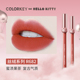 colorkey Kolaqi Hello Kitty air lip glaze velvet matte mirror lipstick nữ giá rẻ 608 son kem bbia